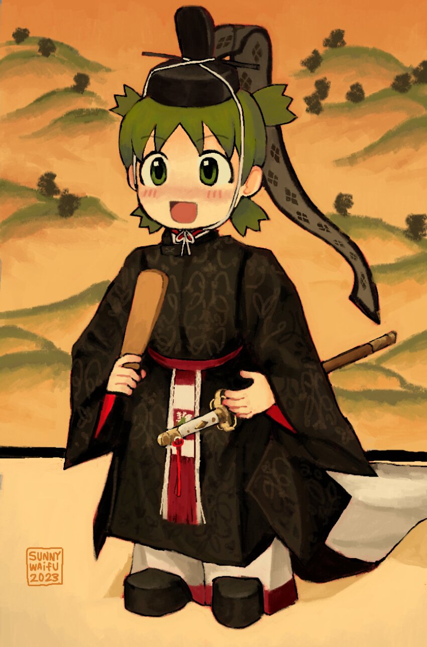 Sample image
