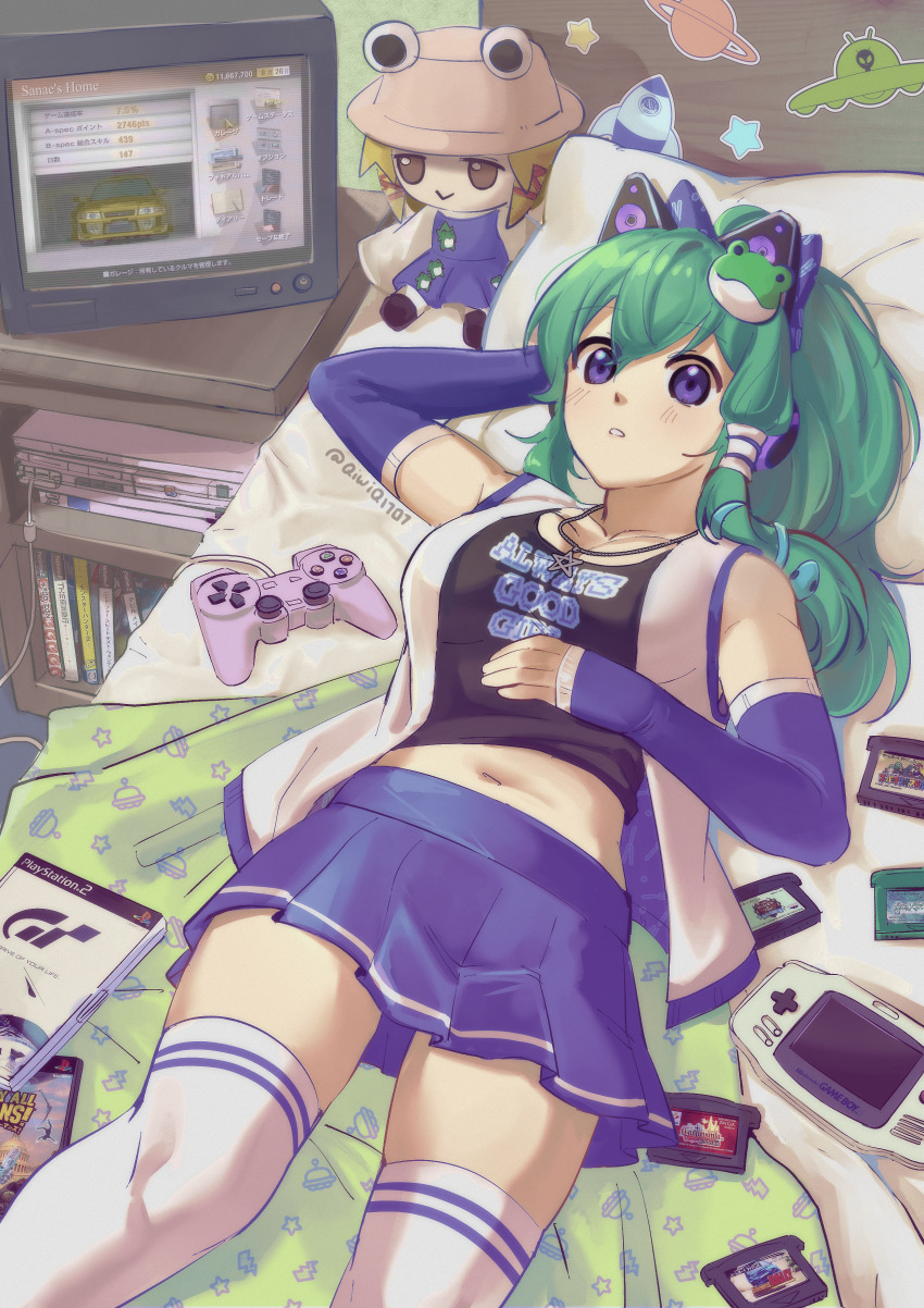 Sample image