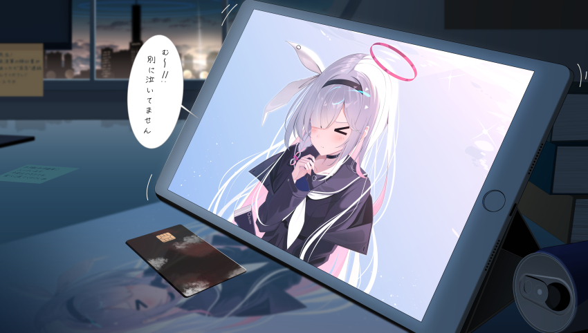 Sample image