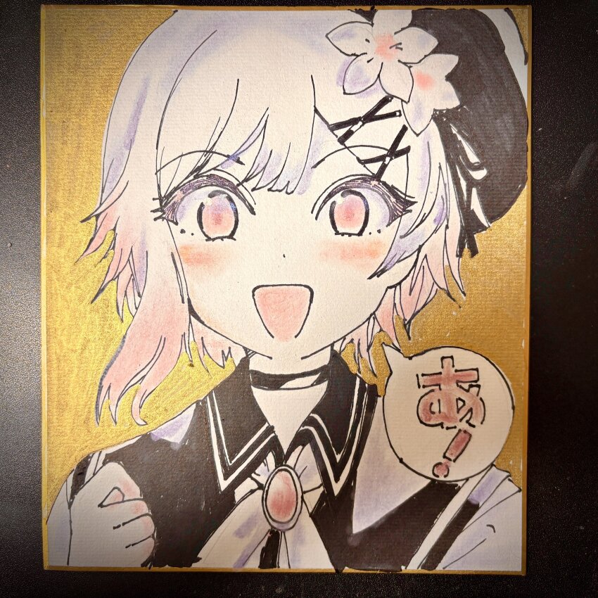 Sample image