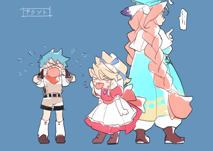 Sample image
