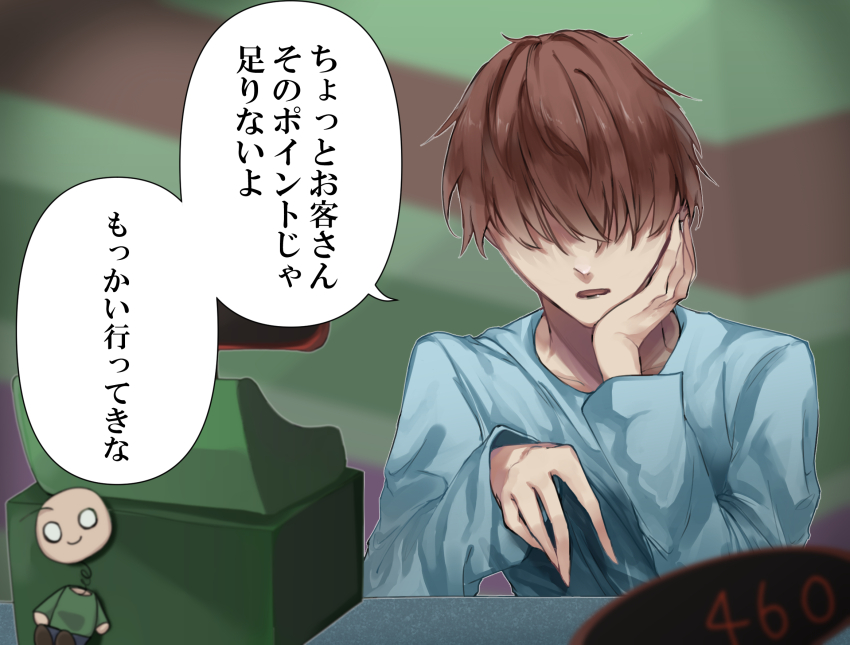 Sample image