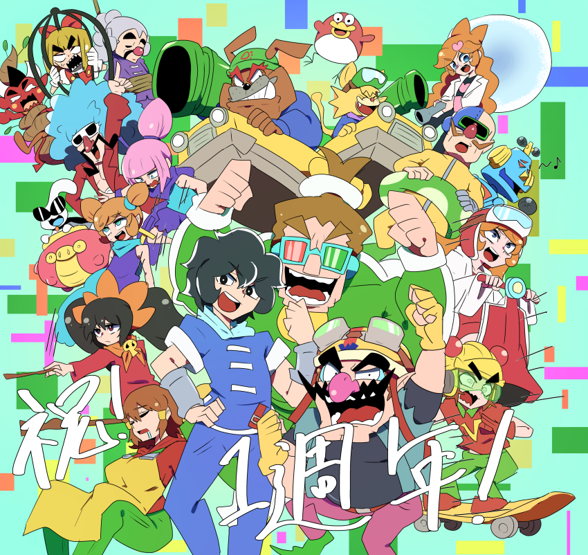 Sample image