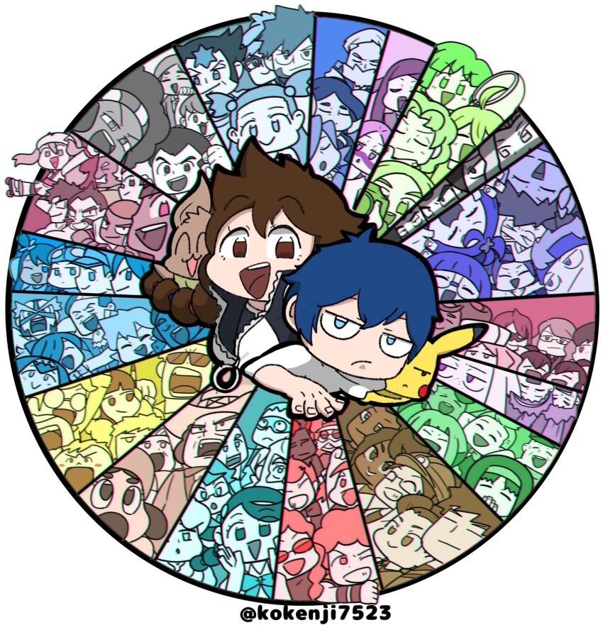 Sample image