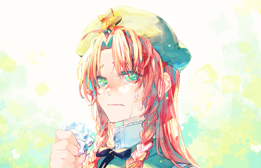 Sample image