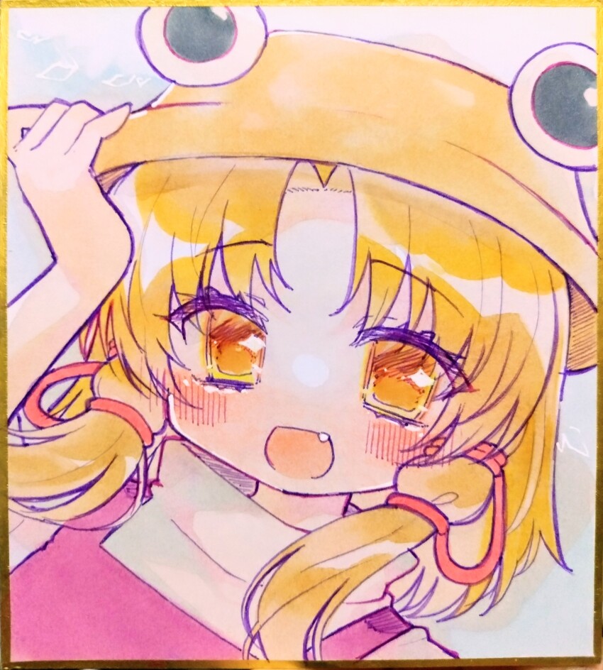 Sample image
