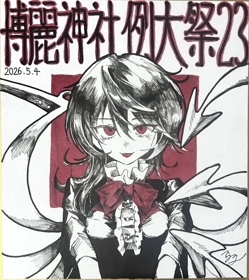 Sample image