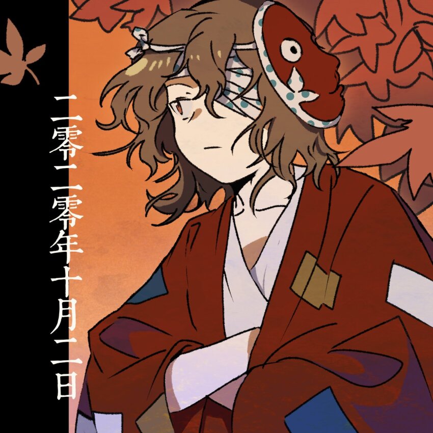 Sample image