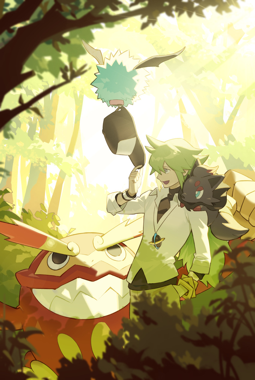 Sample image