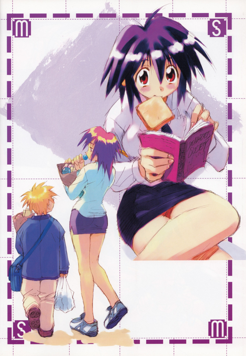 Sample image
