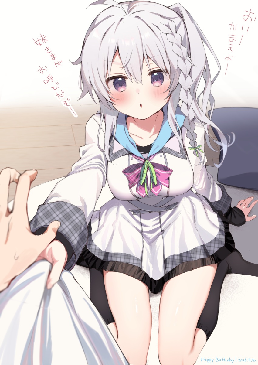 Sample image