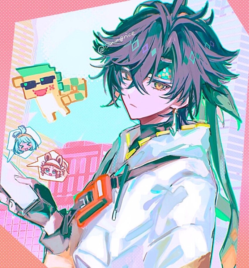 Sample image