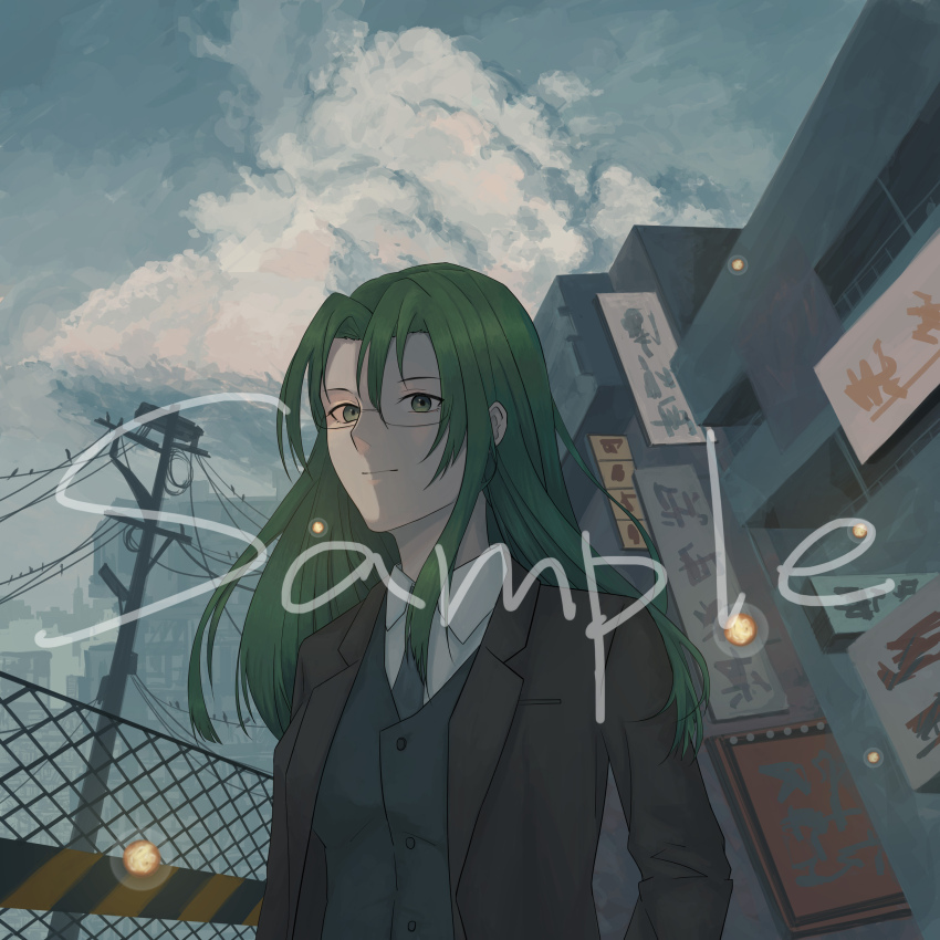 Sample image