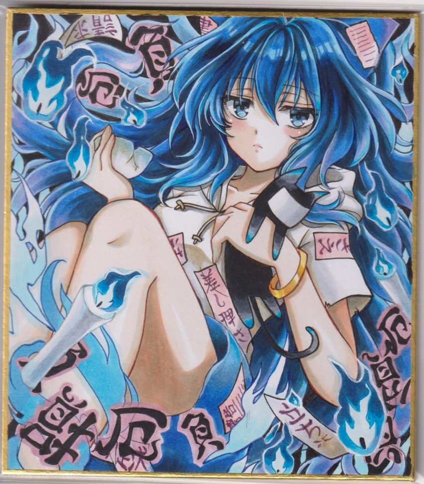 Sample image
