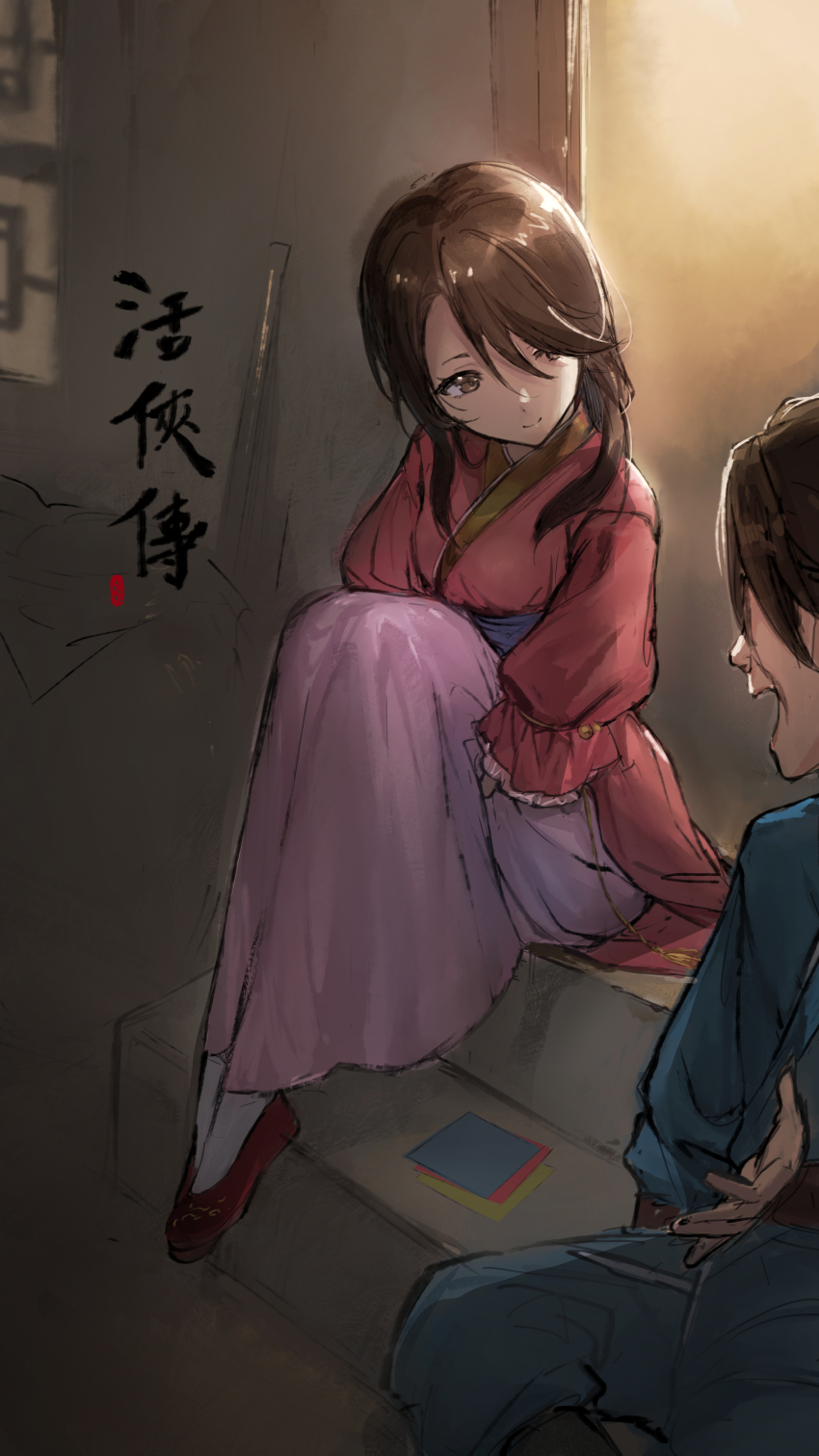 Sample image