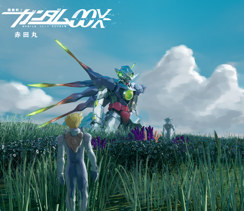 Sample image