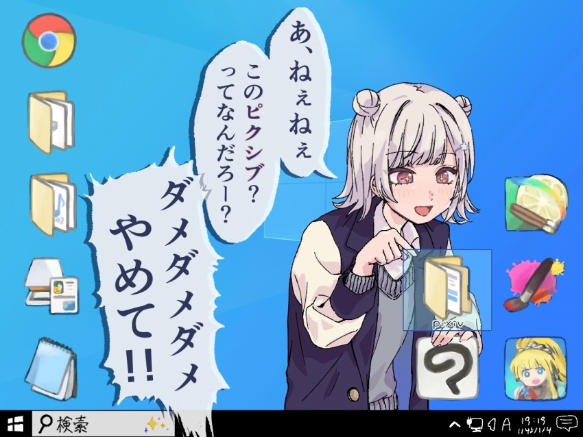 Sample image