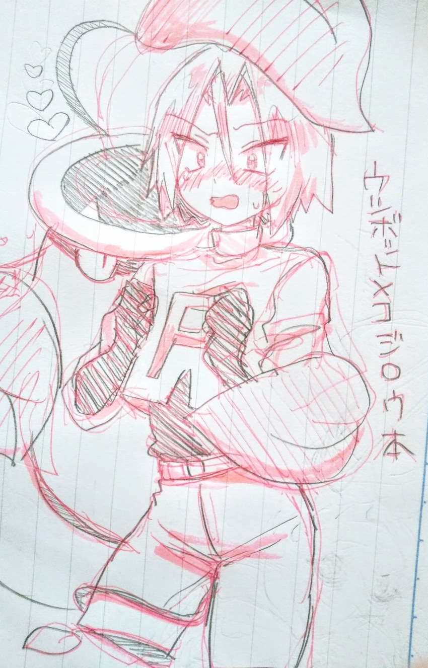 Sample image