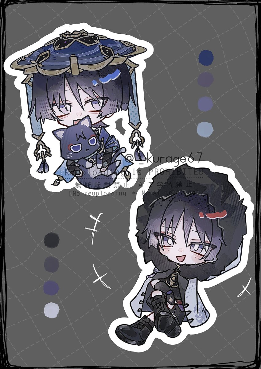 Sample image