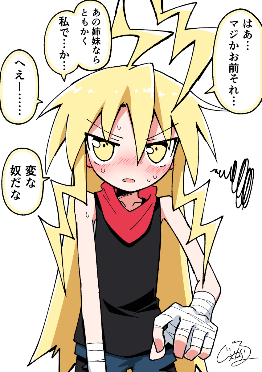 Sample image