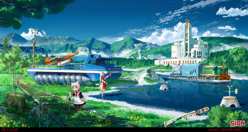 Sample image