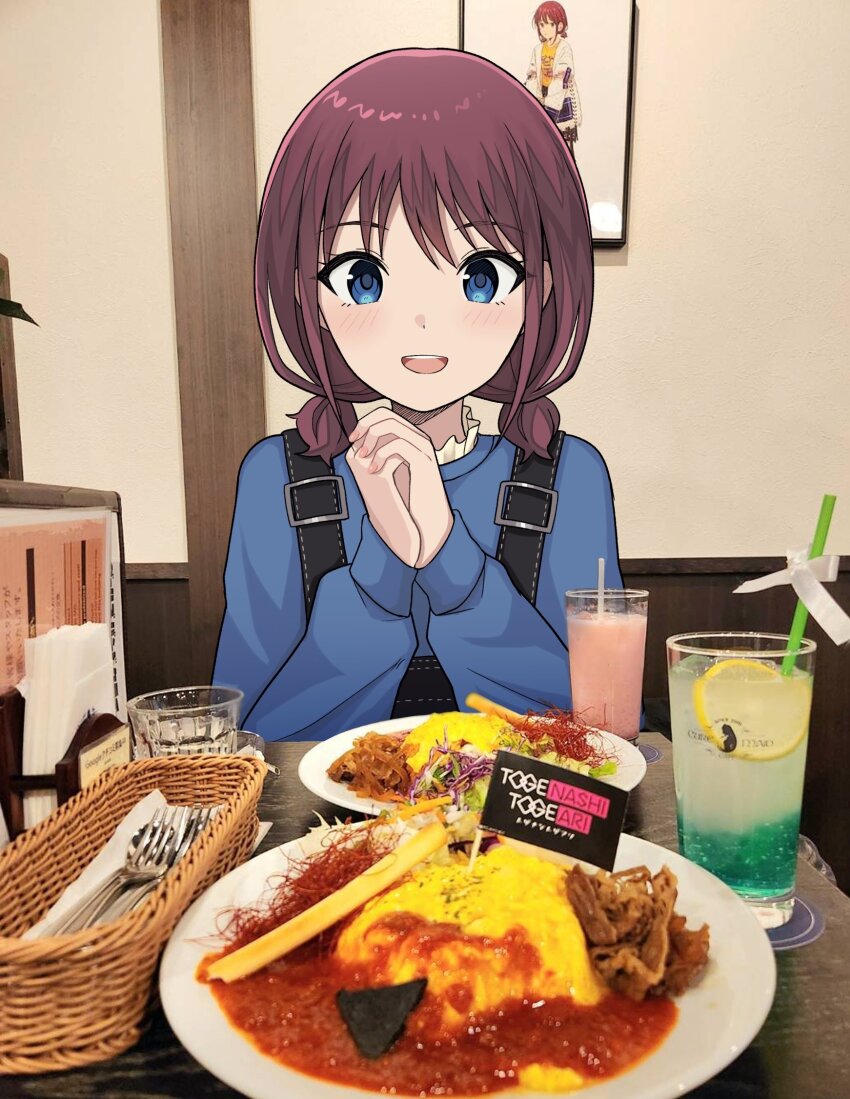 Sample image