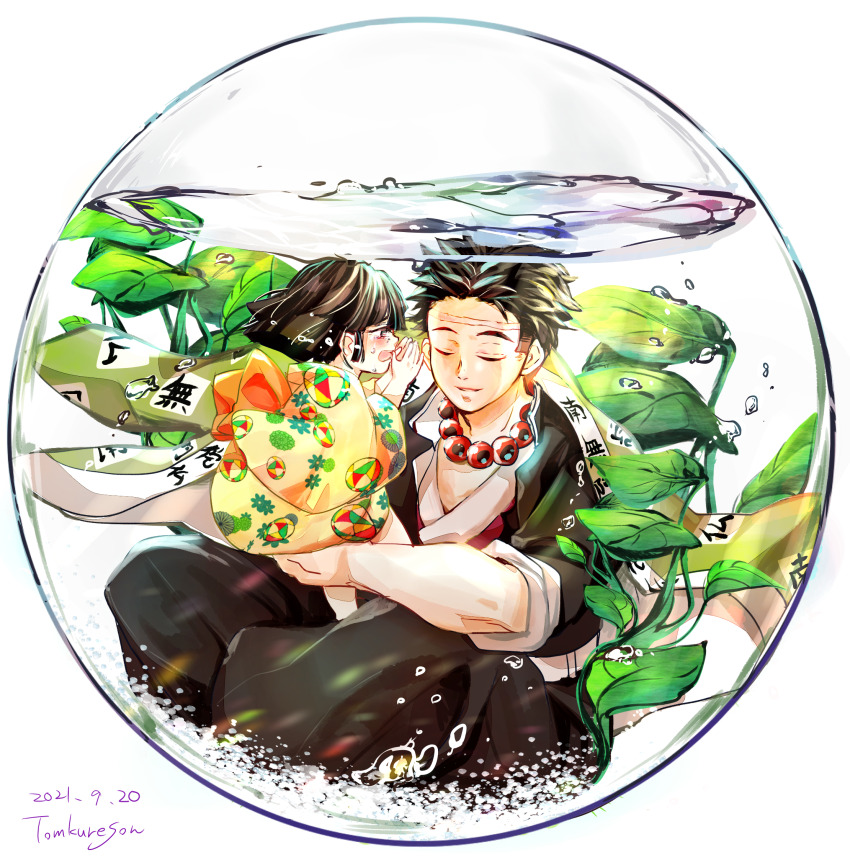 Sample image