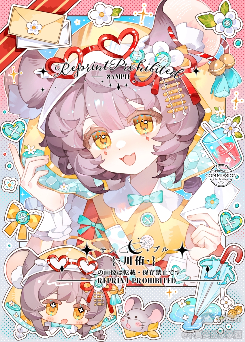 Sample image