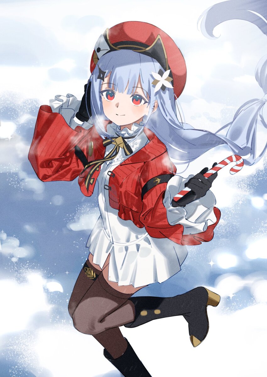 Sample image