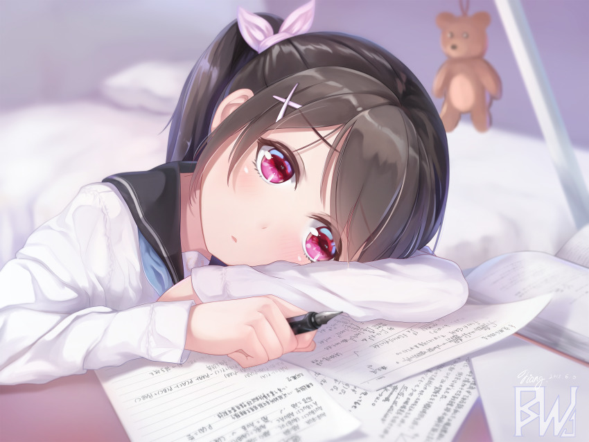 Sample image