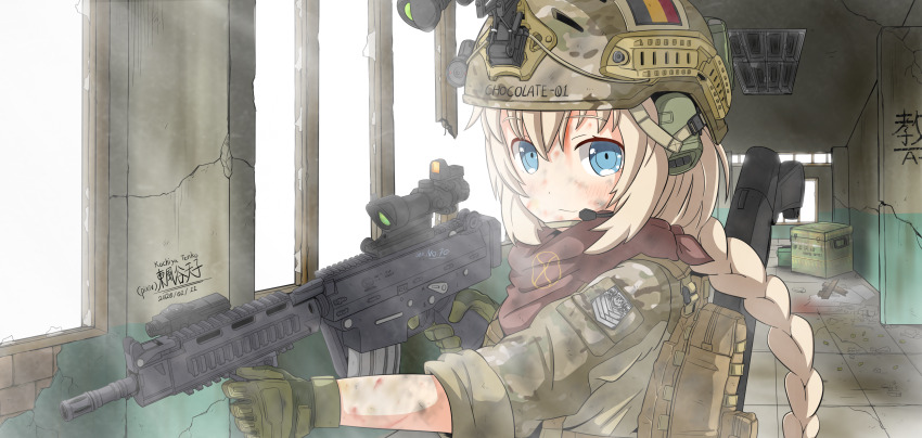 Sample image