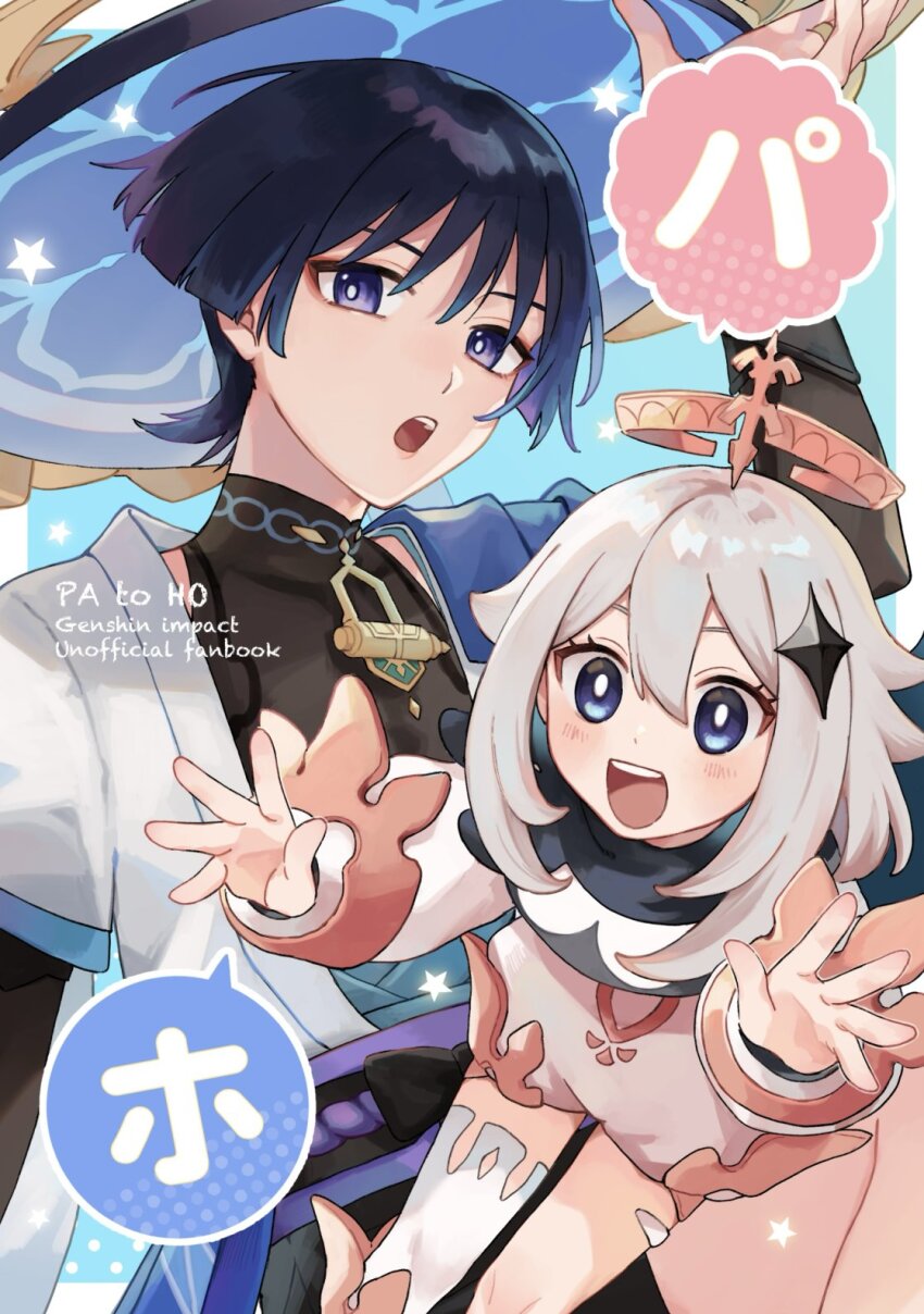 Sample image