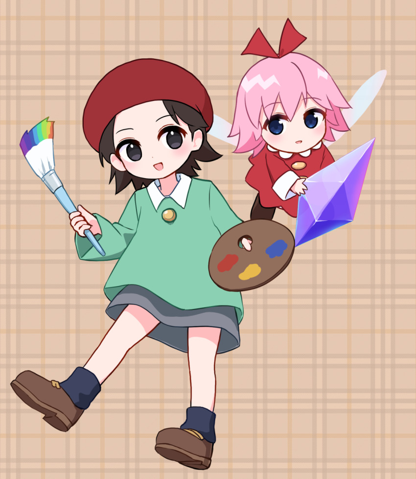 Sample image
