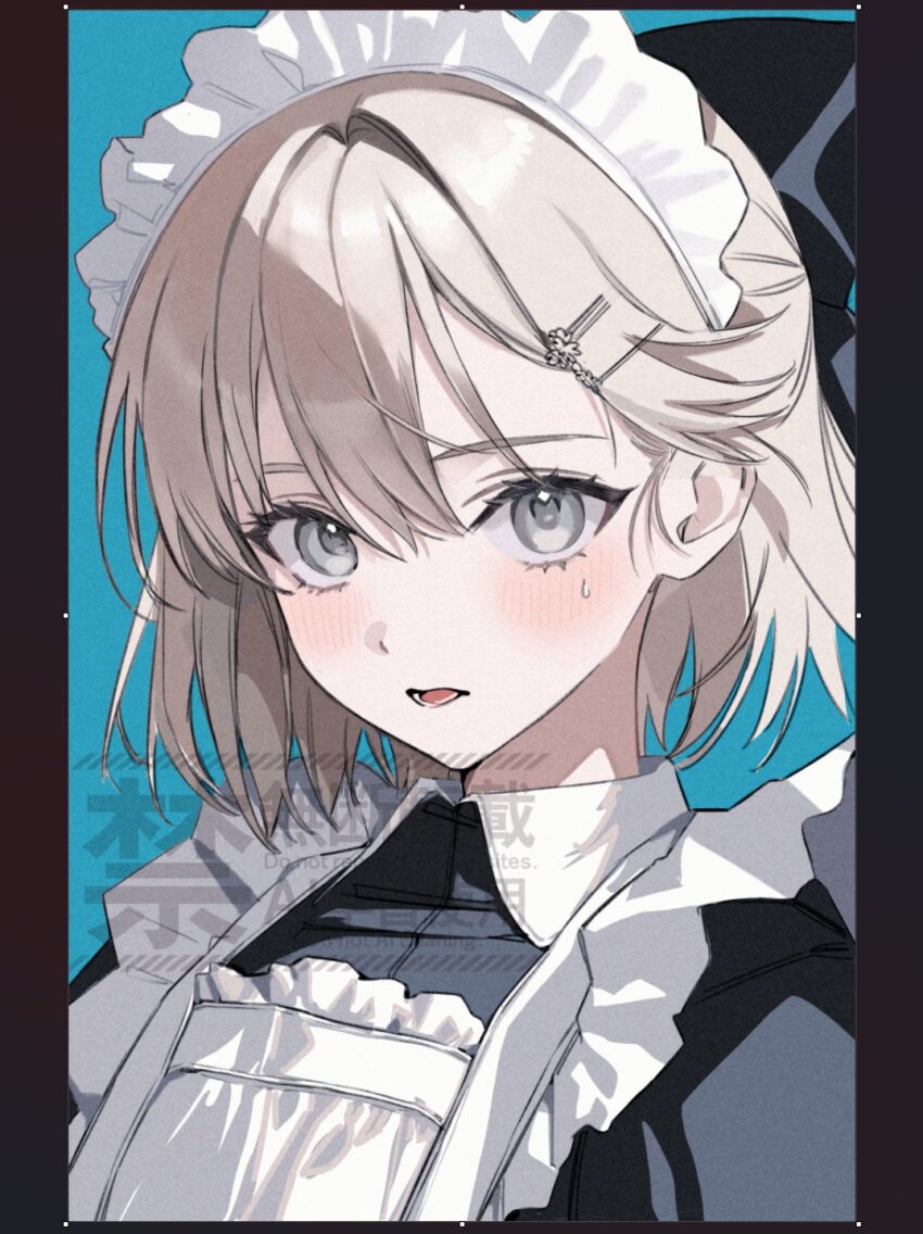 Sample image
