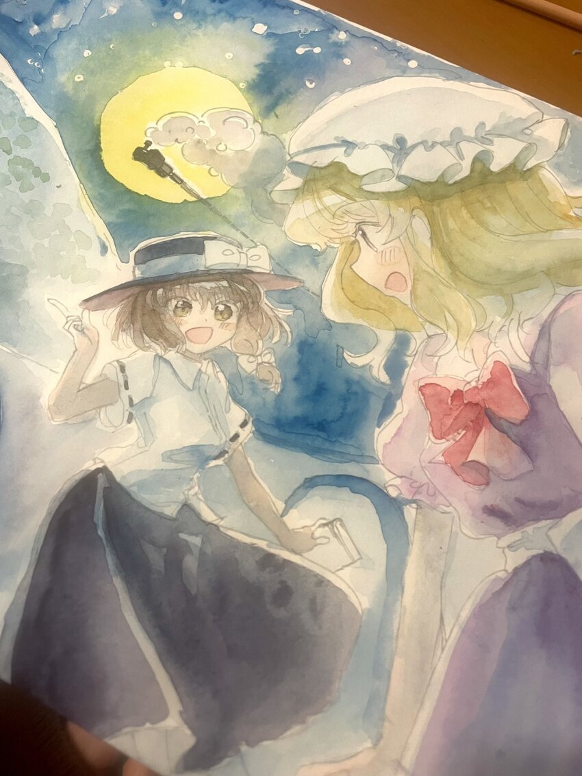 Sample image