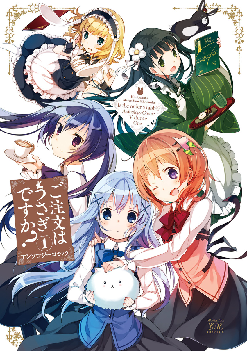 Sample image