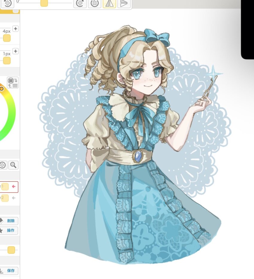 Sample image