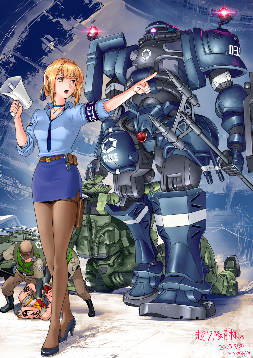Sample image