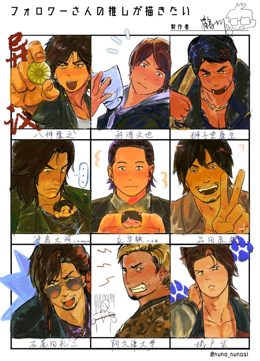 Sample image