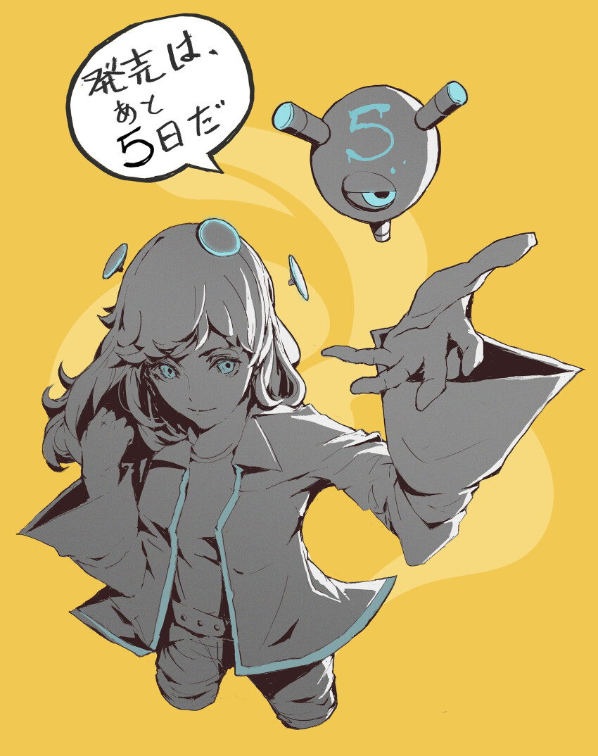 Sample image