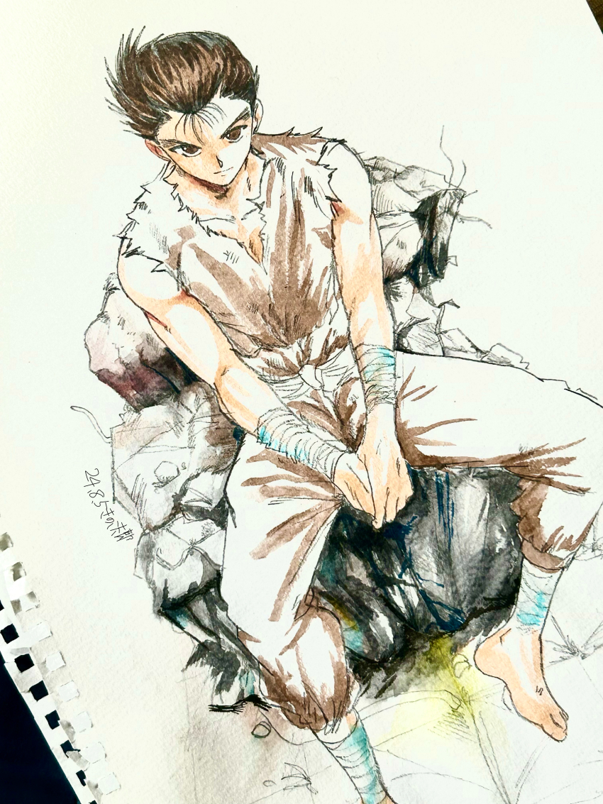 Sample image