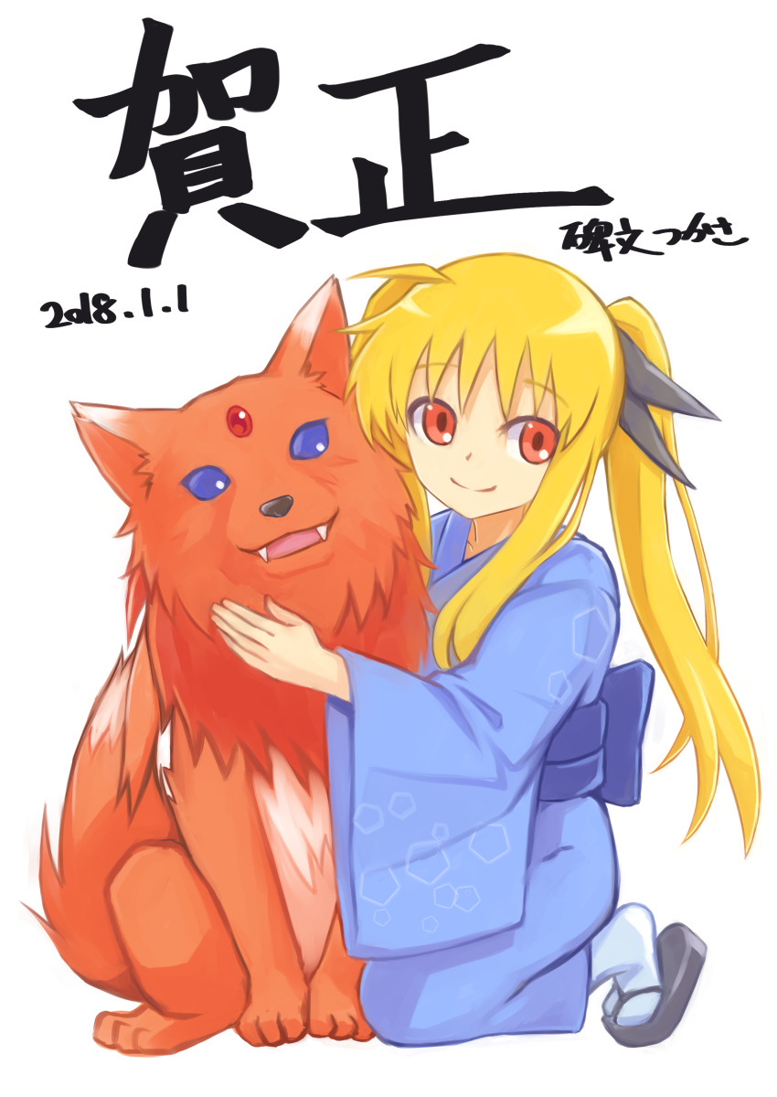 Sample image