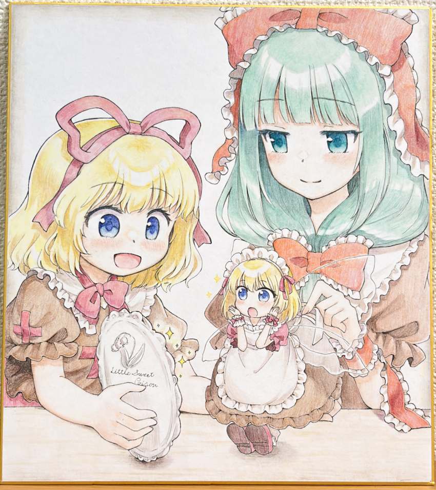Sample image