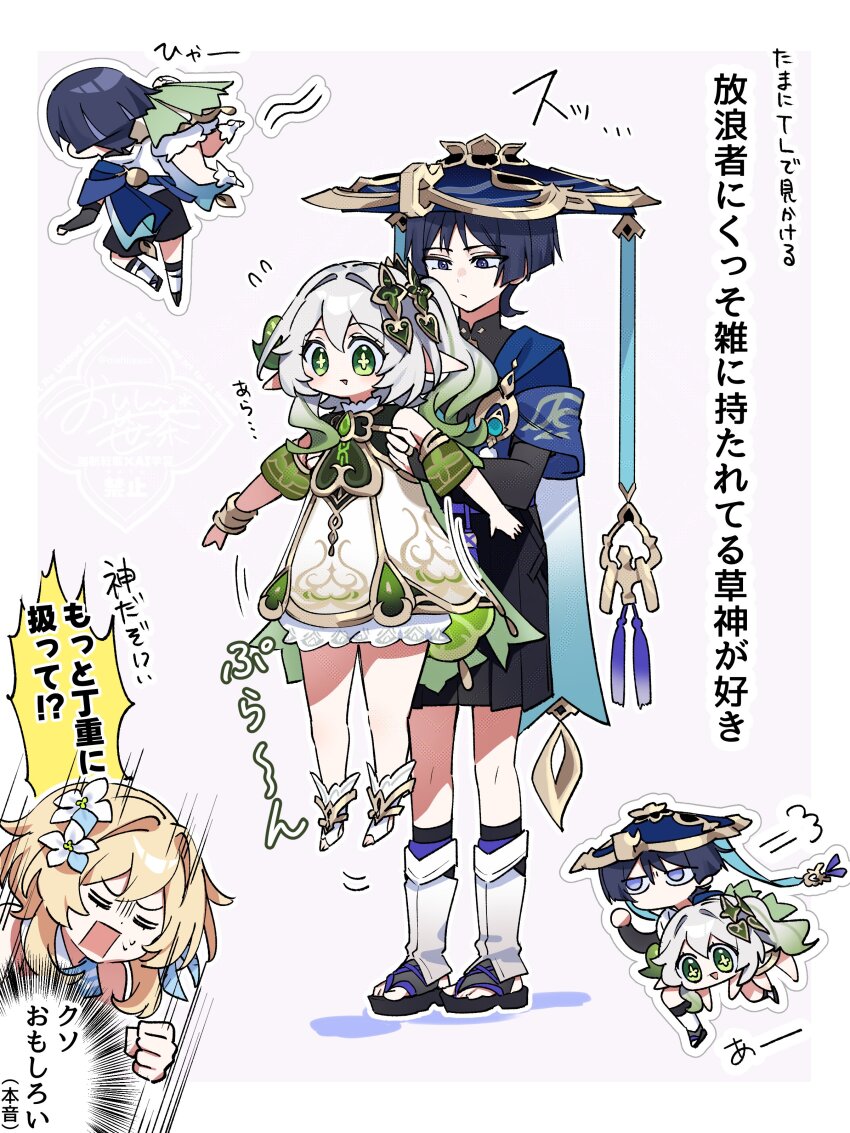 Sample image