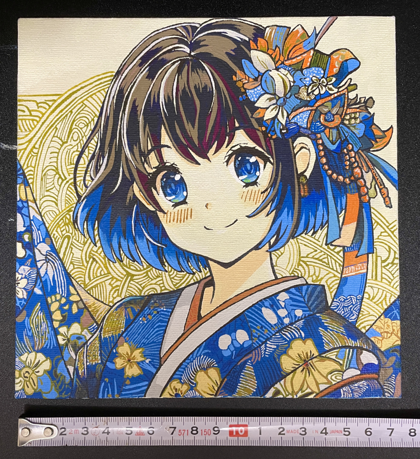 Sample image