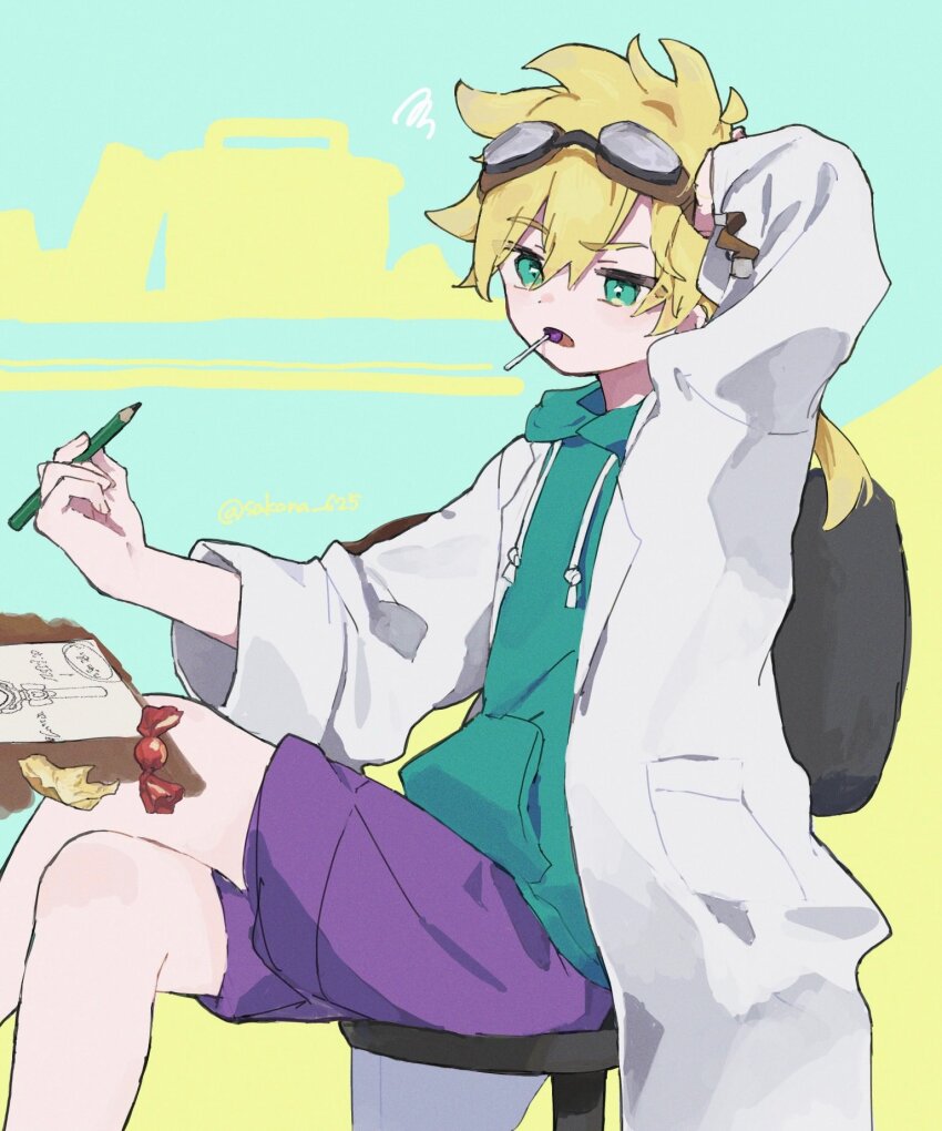 Sample image