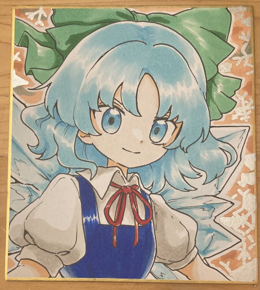 Sample image