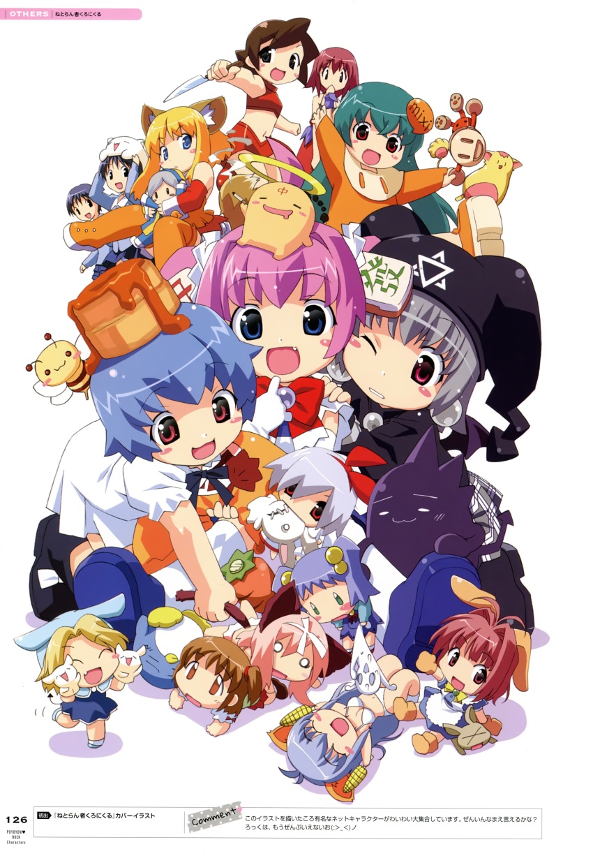 Sample image