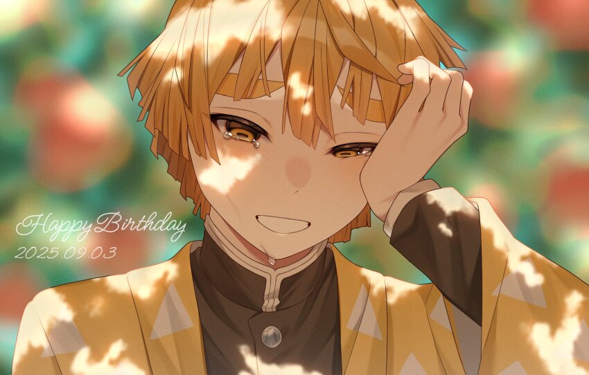 Sample image
