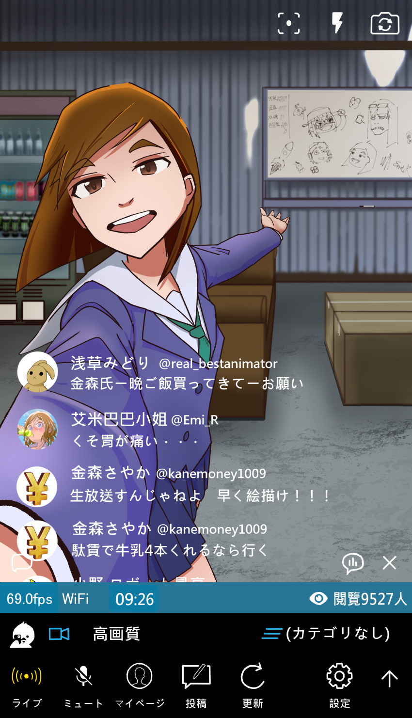 Sample image